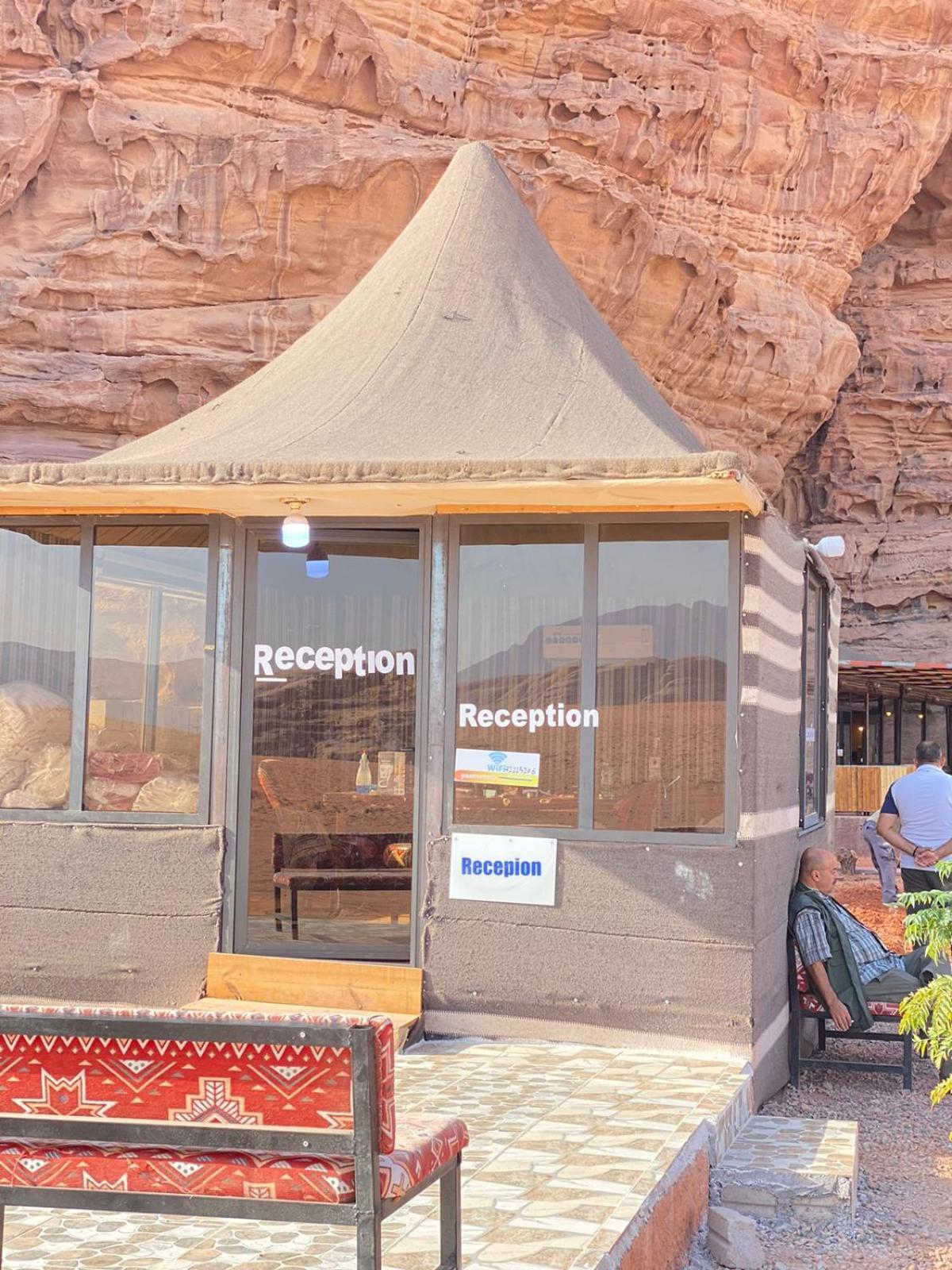 Shaheen Camp Wadi Parque de Campismo Wadi Rum